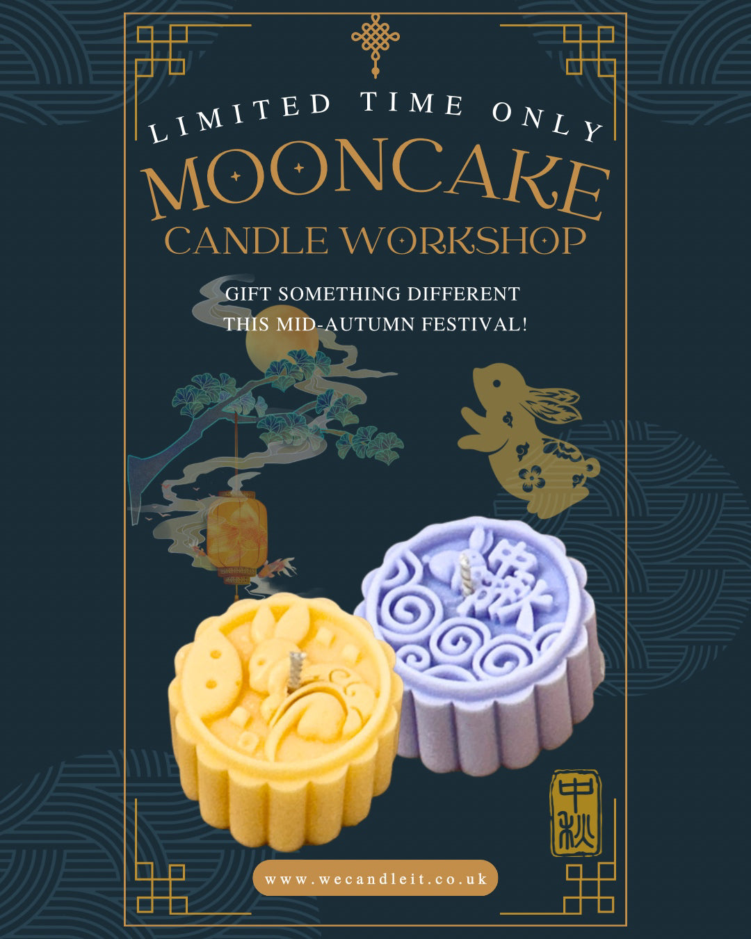 Mooncake Candle Workshop
